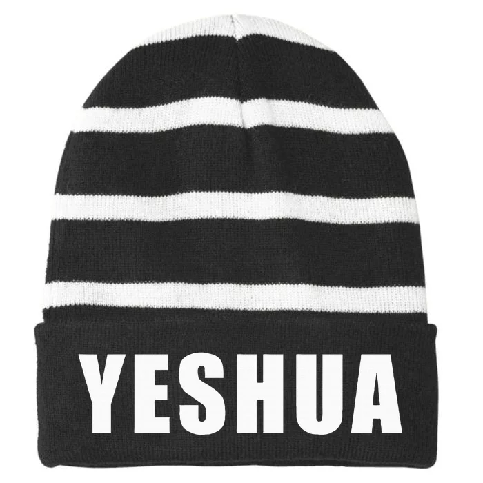 Yeshua Hebrew Name Of Jesus Christian Messianic Jew Striped Beanie with Solid Band