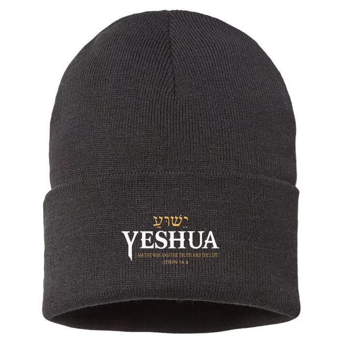 Yeshua Hebrew Name Jesus The Way Truth Life Christian Bible Sustainable Knit Beanie