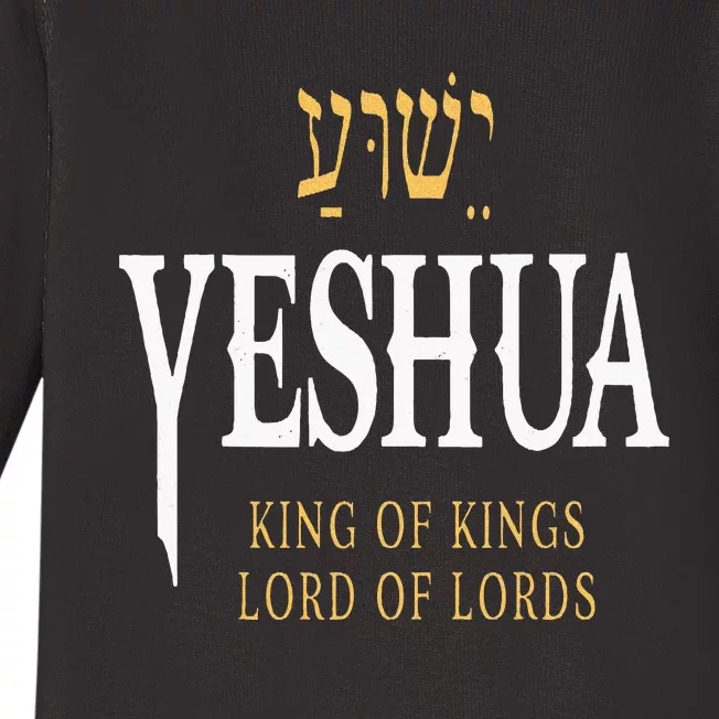 Yeshua Hebrew Name Of Jesus Christian King Baby Long Sleeve Bodysuit