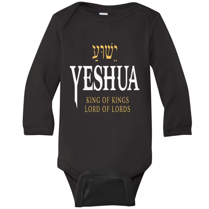 Yeshua Hebrew Name Of Jesus Christian King Baby Long Sleeve Bodysuit