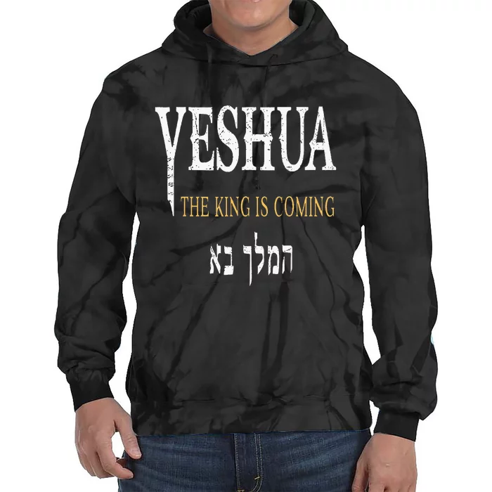 Yeshua Hebrew Name Of Jesus Christian Faith Tie Dye Hoodie