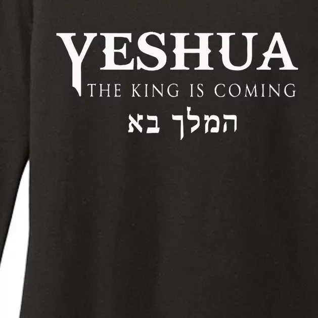 Yeshua Hebrew Name Of Jesus Christian Messianic Womens CVC Long Sleeve Shirt