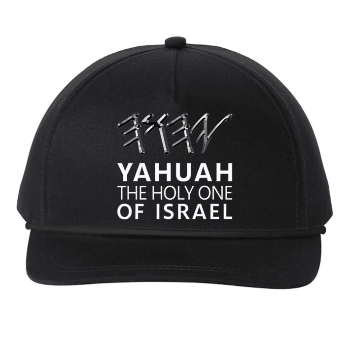 Yahuah Holy One Israel Snapback Five-Panel Rope Hat