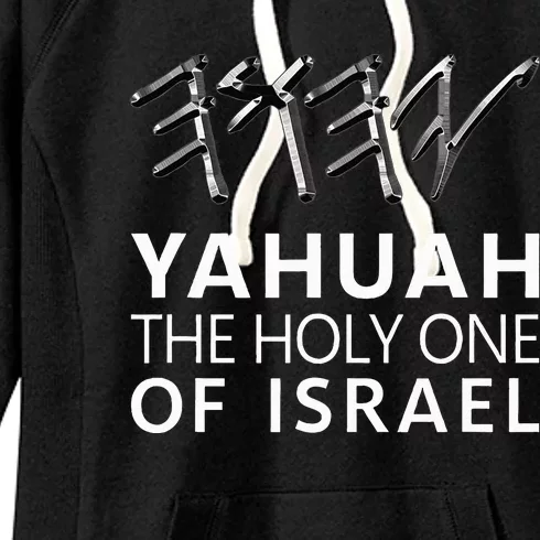 Yahuah Holy One Israel Women's Fleece Hoodie