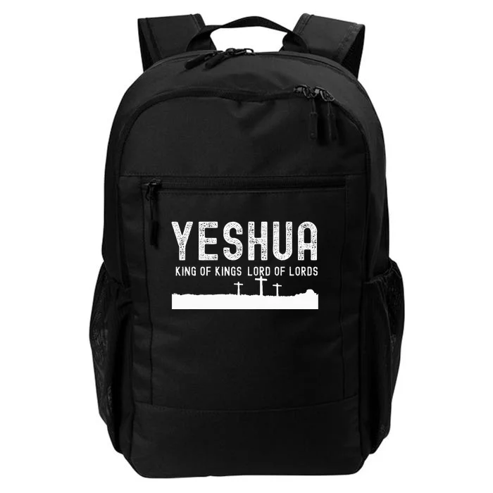 Yeshua Hamashiach The Messianic Messiah Daily Commute Backpack