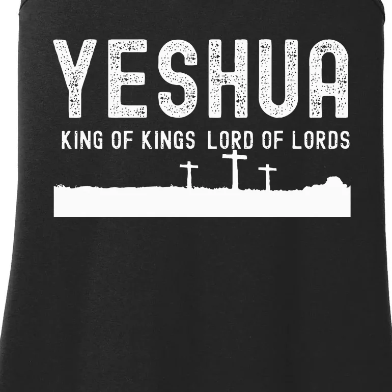 Yeshua Hamashiach The Messianic Messiah Ladies Essential Tank