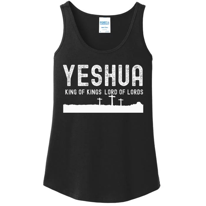 Yeshua Hamashiach The Messianic Messiah Ladies Essential Tank