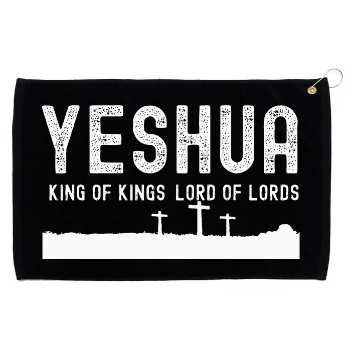 Yeshua Hamashiach The Messianic Messiah Grommeted Golf Towel