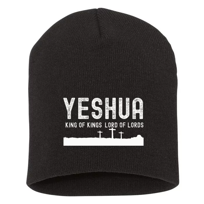 Yeshua Hamashiach The Messianic Messiah Short Acrylic Beanie