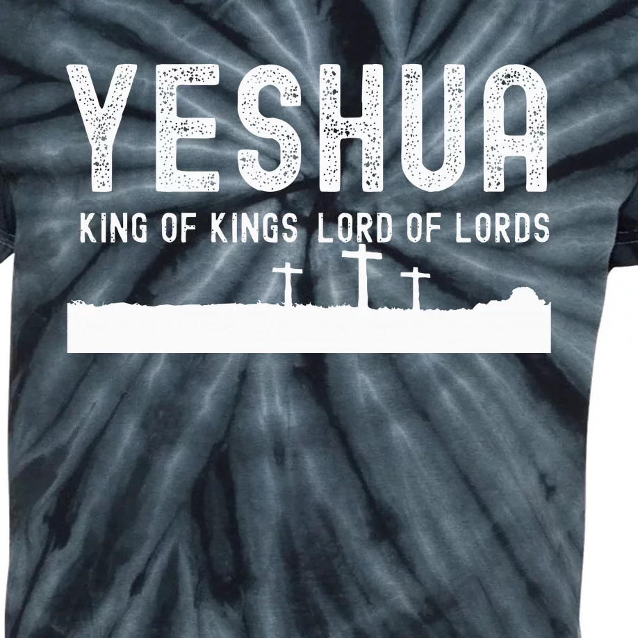 Yeshua Hamashiach The Messianic Messiah Kids Tie-Dye T-Shirt