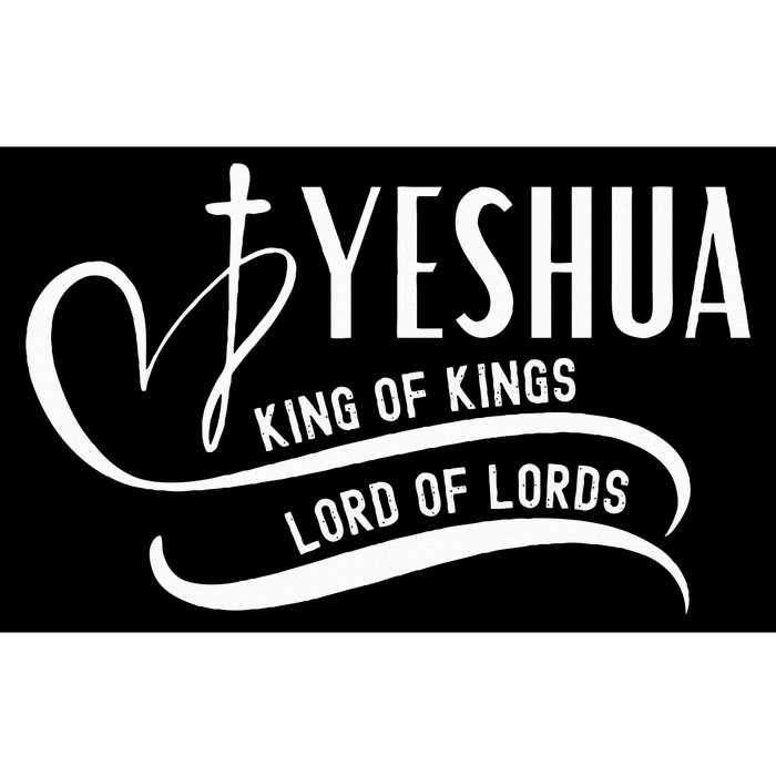 Yeshua Hamashiach the Messianic Messiah Bumper Sticker