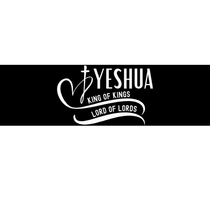 Yeshua Hamashiach the Messianic Messiah Bumper Sticker