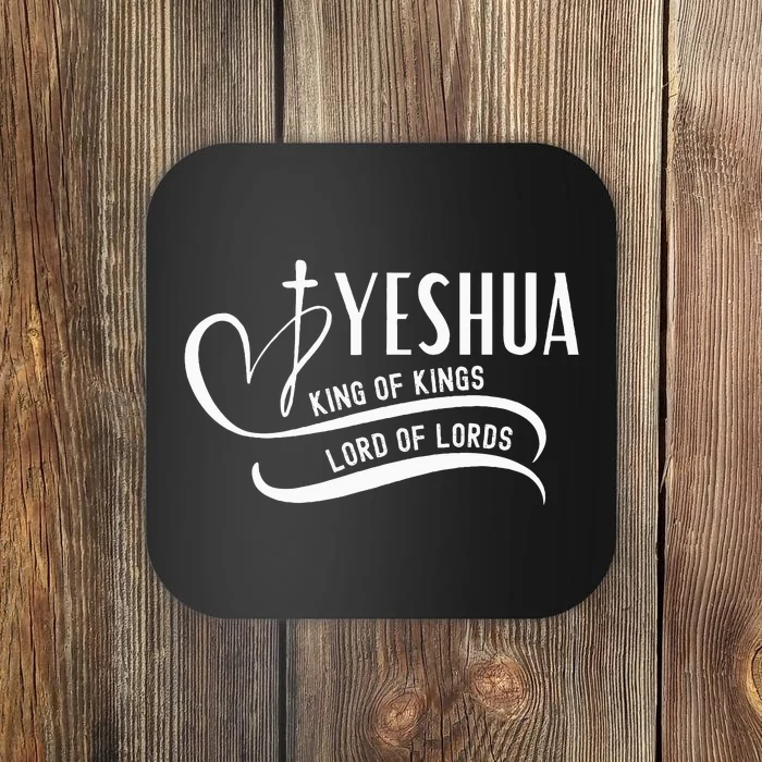 Yeshua Hamashiach the Messianic Messiah Coaster