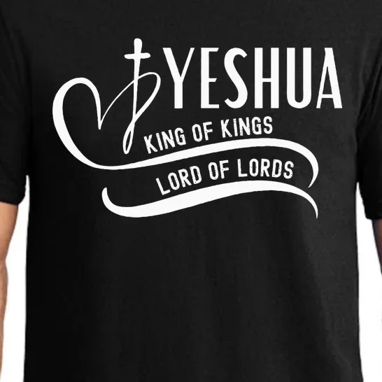 Yeshua Hamashiach the Messianic Messiah Pajama Set