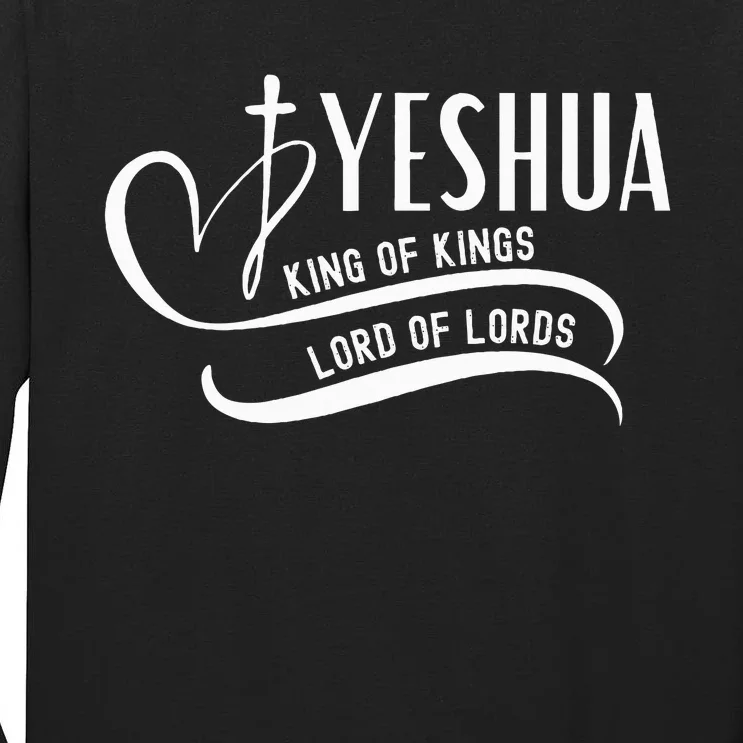 Yeshua Hamashiach the Messianic Messiah Tall Long Sleeve T-Shirt