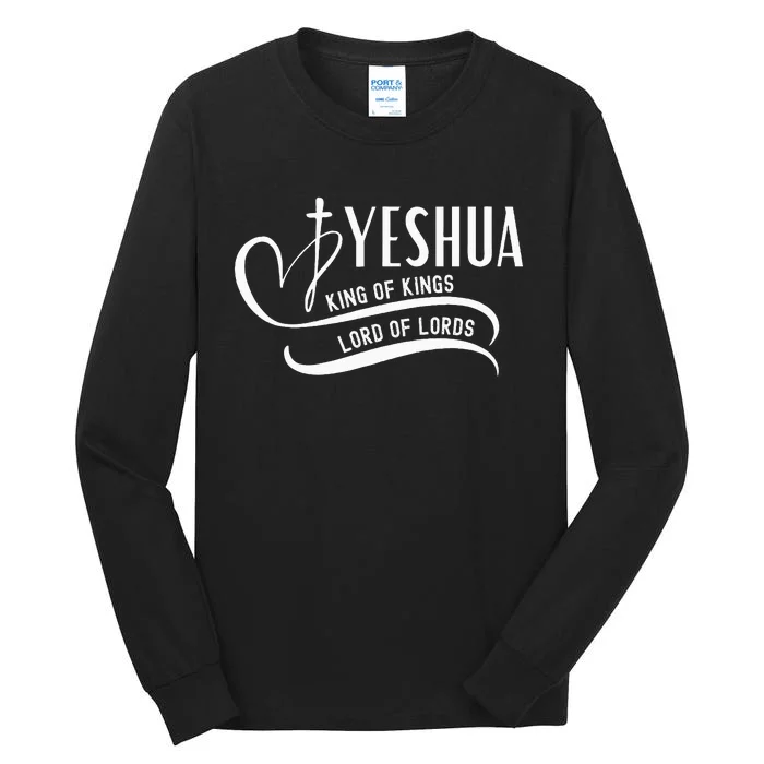 Yeshua Hamashiach the Messianic Messiah Tall Long Sleeve T-Shirt