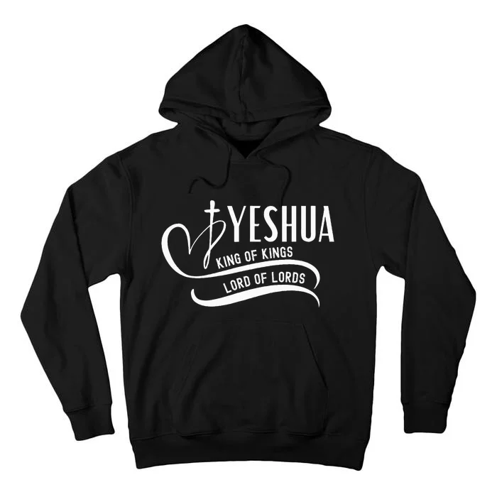 Yeshua Hamashiach the Messianic Messiah Tall Hoodie