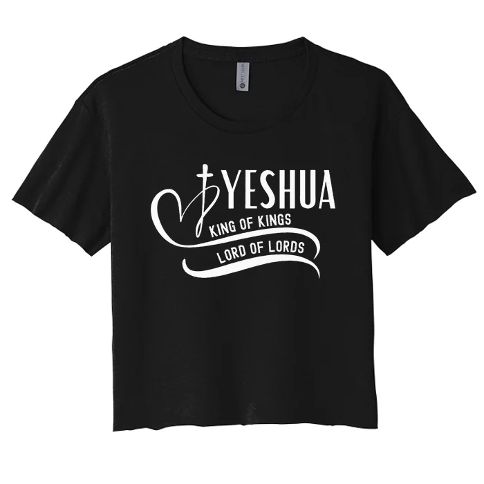 Yeshua Hamashiach the Messianic Messiah Women's Crop Top Tee