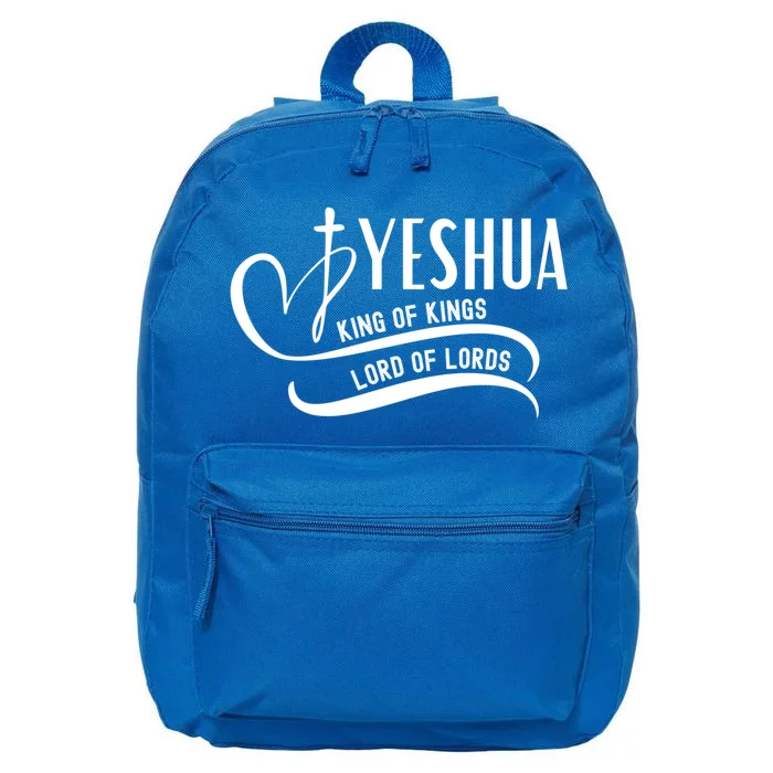 Yeshua Hamashiach The Messianic Messiah Funny Gift Cool Gift Funny Gift 16 in Basic Backpack