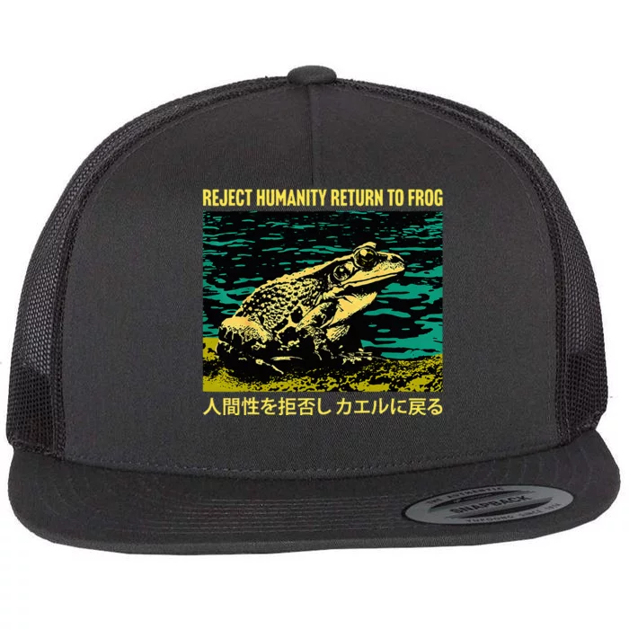 Yeah Here We Go Reject Humanity Return To Frog Japanese Flat Bill Trucker Hat