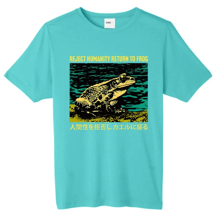 Yeah Here We Go Reject Humanity Return To Frog Japanese ChromaSoft Performance T-Shirt