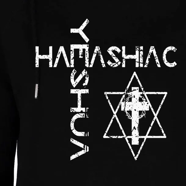 Yeshua Hamashiach Word Cross Messianic Hebrew Jesus Judaism Womens Funnel Neck Pullover Hood