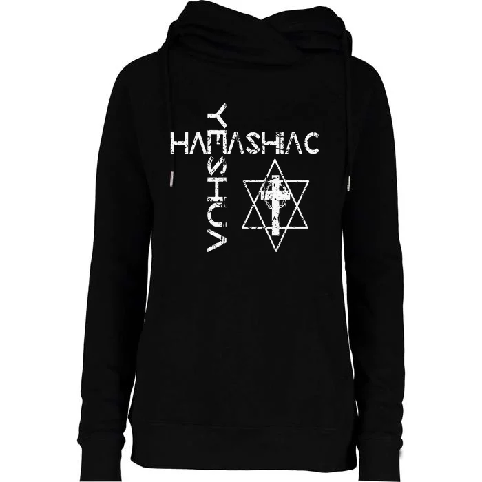 Yeshua Hamashiach Word Cross Messianic Hebrew Jesus Judaism Womens Funnel Neck Pullover Hood