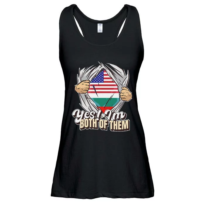 Yes! IM Both Of Them Dual Citizenship Bulgaria Ladies Essential Flowy Tank