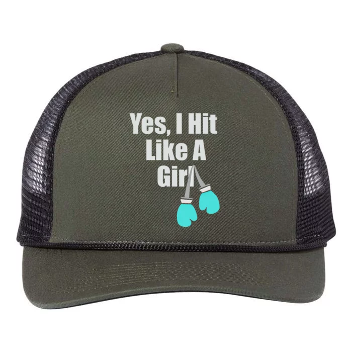 Yes I Hit Like A Funny Boxing Match Sports Gift Retro Rope Trucker Hat Cap