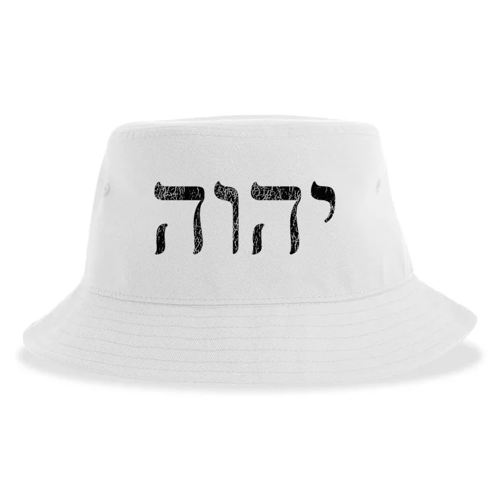 Yhwh In Hebrew Meaning Tetragrammaton God Yahweh Faith Based Sustainable Bucket Hat