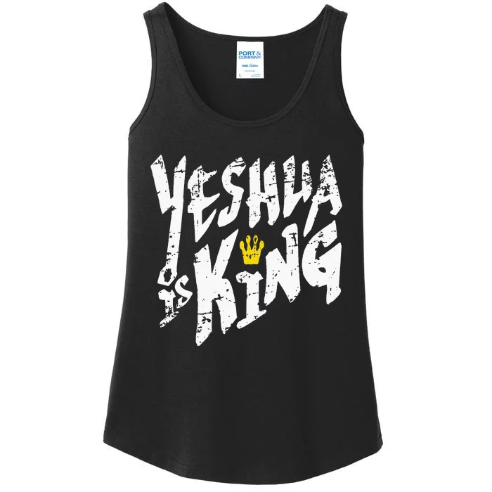 Yeshua Is King Hebrew Name For Jesus Ladies Essential Tank