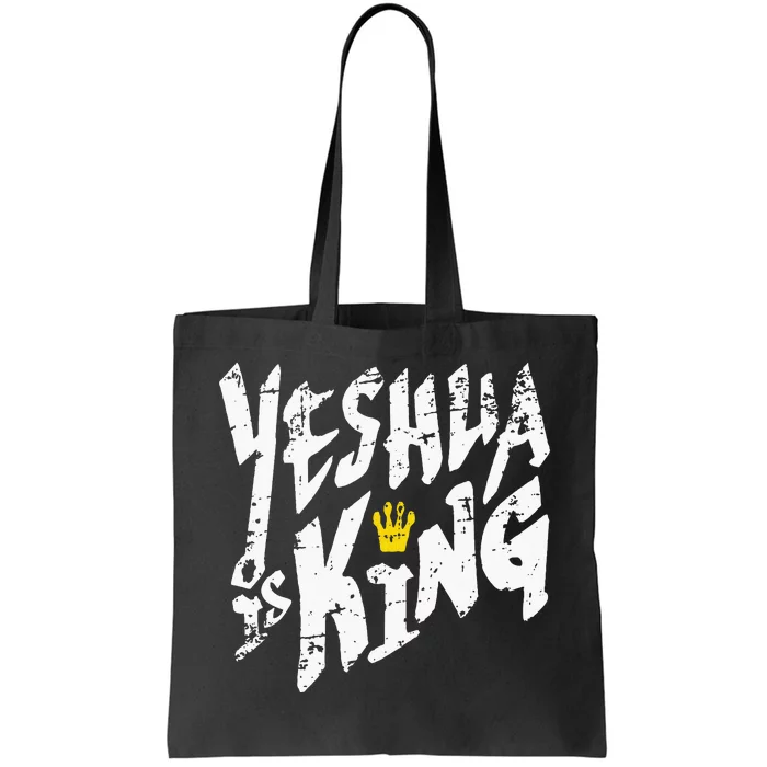 Yeshua Is King Hebrew Name For Jesus Tote Bag