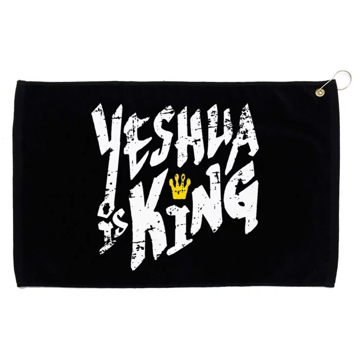 Yeshua Is King Hebrew Name For Jesus Grommeted Golf Towel