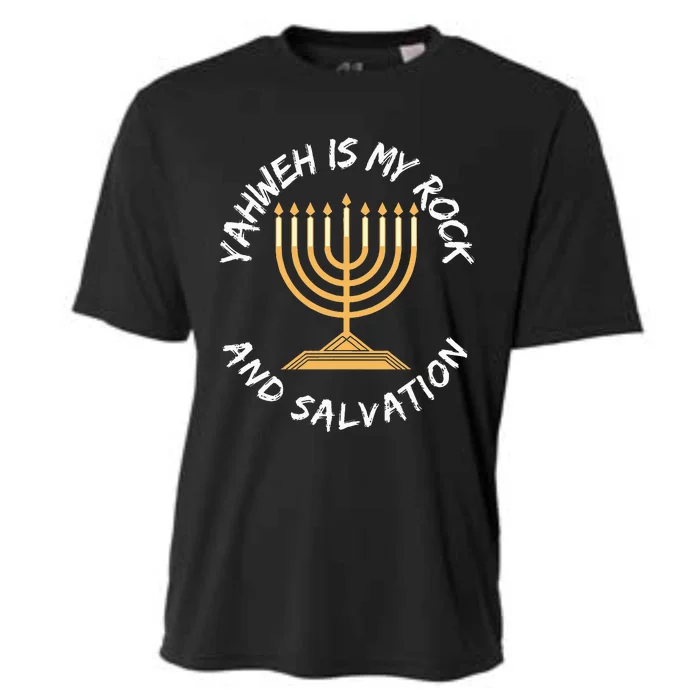 Yahweh Is My Rock And Salvation Hebrew Israelite Cooling Performance Crew T-Shirt