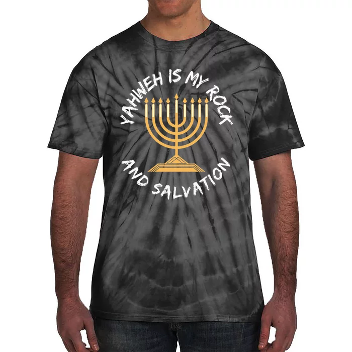 Yahweh Is My Rock And Salvation Hebrew Israelite Tie-Dye T-Shirt