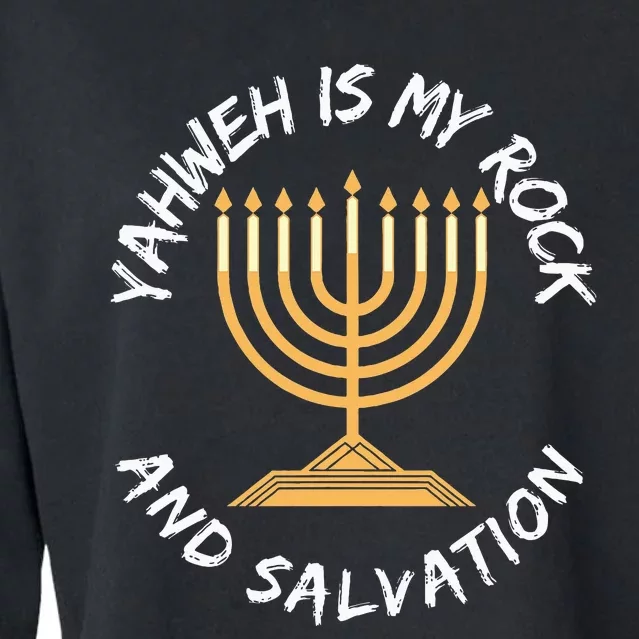 Yahweh Is My Rock And Salvation Hebrew Israelite Cropped Pullover Crew