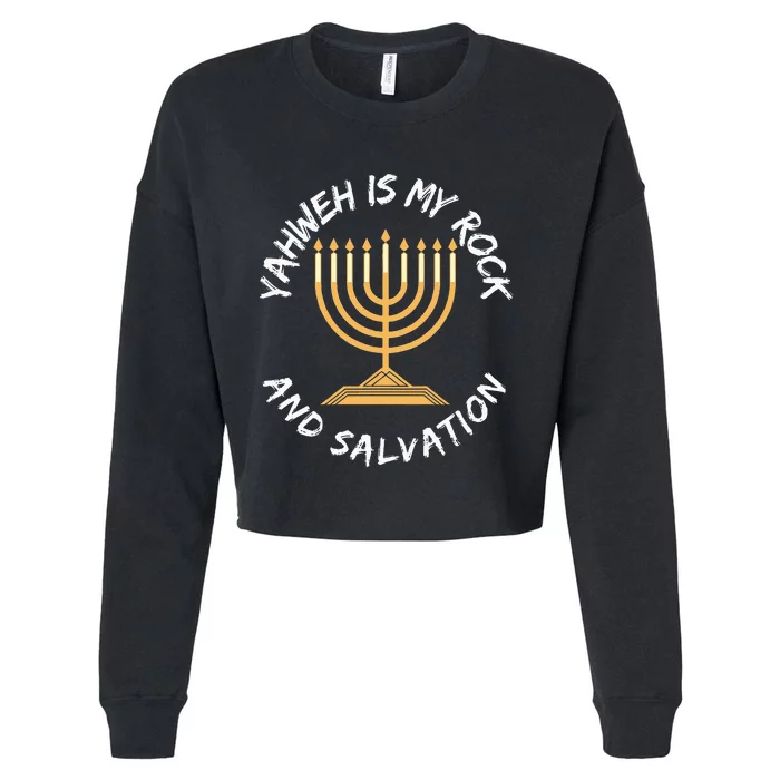 Yahweh Is My Rock And Salvation Hebrew Israelite Cropped Pullover Crew