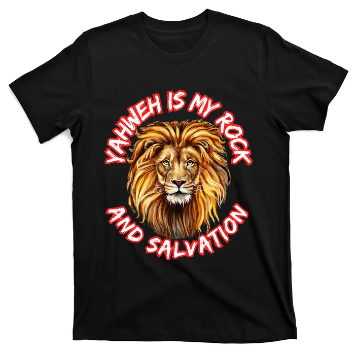 Yahweh Is My Rock And Salvation Hebrew Israelite T-Shirt