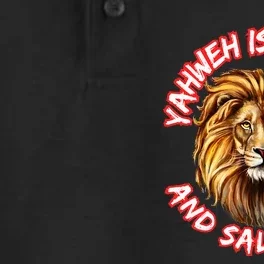 Yahweh Is My Rock And Salvation Hebrew Israelite Dry Zone Grid Performance Polo