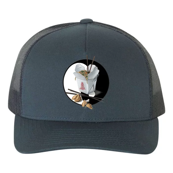 Yin Yang Takeout Chinese Yupoong Adult 5-Panel Trucker Hat