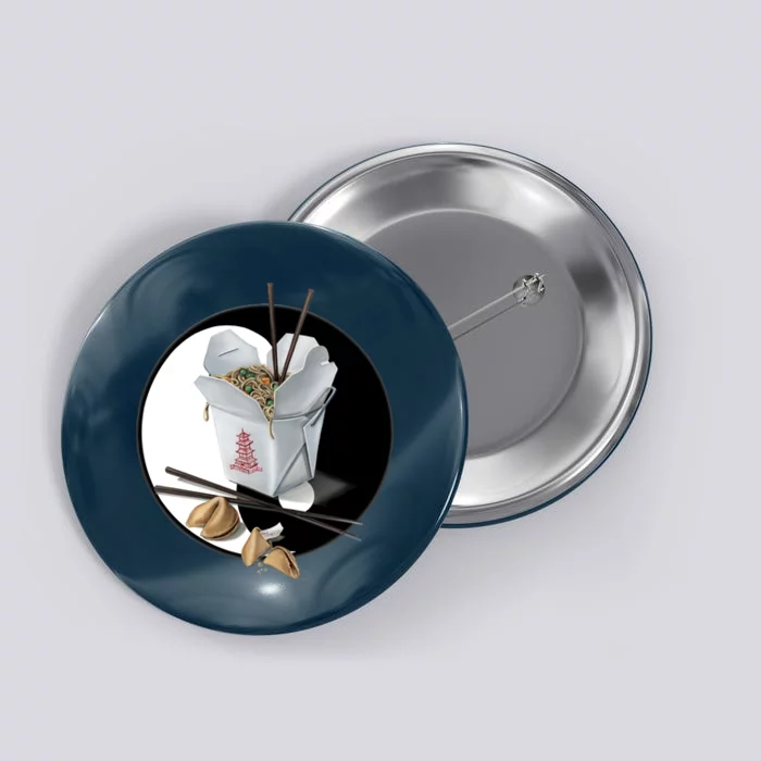 Yin Yang Takeout Chinese Button