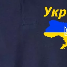 YKPAIHA I Stand With Ukraine Support Military Flag Softstyle Adult Sport Polo