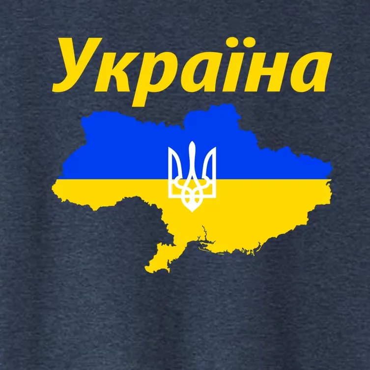 YKPAIHA I Stand With Ukraine Support Military Flag Women's Crop Top Tee