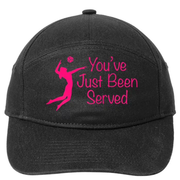 You've Just Been Served Volleyball 7-Panel Snapback Hat