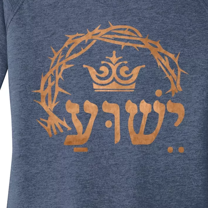 Yeshua Jesus In Hebrew Christian Faith Salvation Cool Gift Women's Perfect Tri Tunic Long Sleeve Shirt