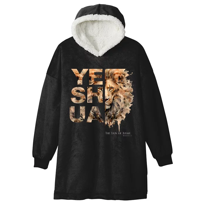 Yeshua Lion Of Judah Jesus God Bible Verse Revelation Hooded Wearable Blanket