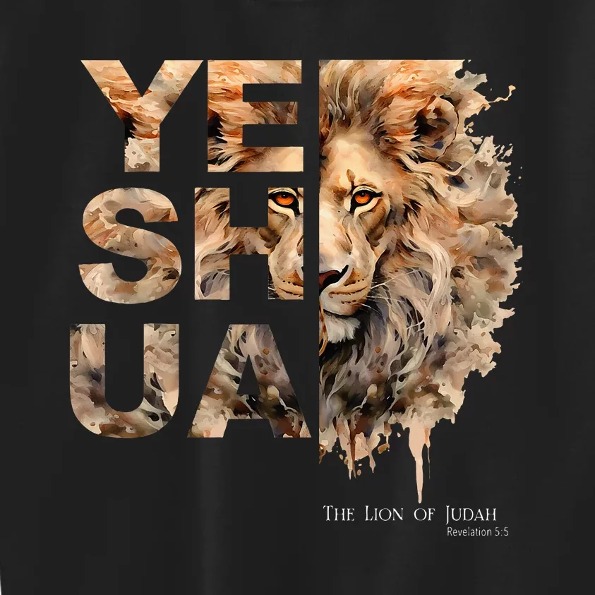 Yeshua Lion Of Judah Jesus God Bible Verse Revelation Kids Sweatshirt