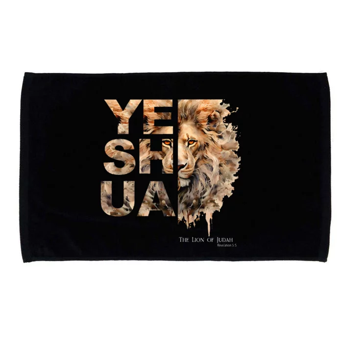 Yeshua Lion Of Judah Jesus God Bible Verse Revelation Microfiber Hand Towel