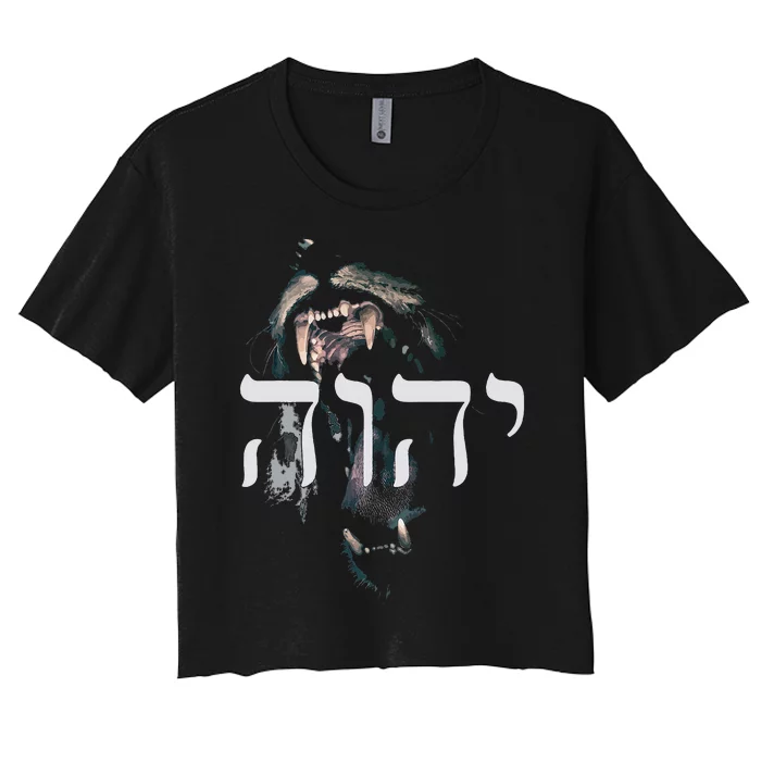 Yhwh Lion Of Judah Yahweh In Hebrew Women's Crop Top Tee