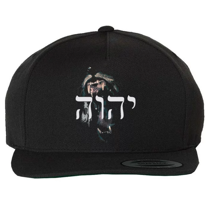 Yhwh Lion Of Judah Yahweh In Hebrew Wool Snapback Cap